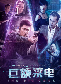 欧美亚洲电影
