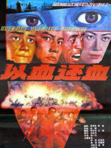 成人午夜免费福利